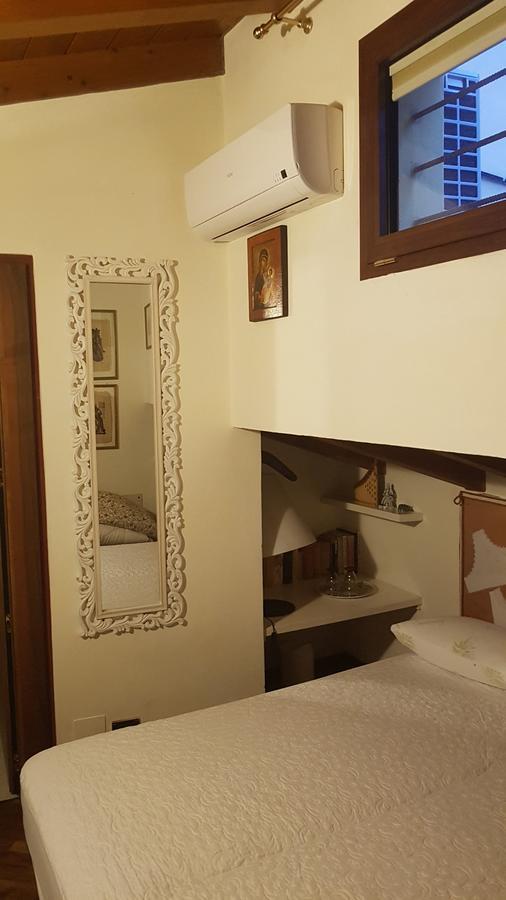 Casa Ferrari Appartamento Verona Sanificato Ozono Pokój zdjęcie